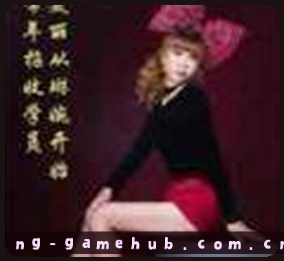 李婷